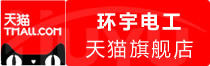⭐出售
zfb防封号
去哪买不用担心被骗